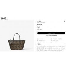 펜* 브라운 FF 자카드 미니 백
