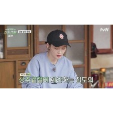 메* 키츠네 올라잇 폭스 볼캡