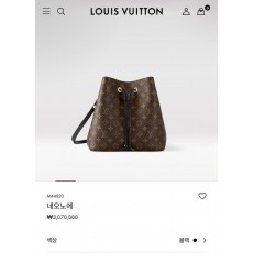루* 네오노에