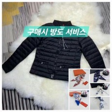 경량 패딩