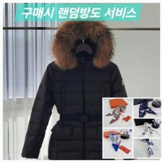 클리온 패딩