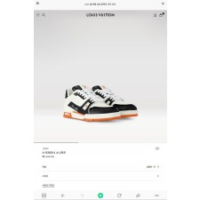 루* 트레이너 스니커즈