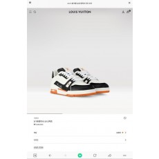 루* 트레이너 스니커즈