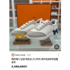 에*** 바운싱 스니커즈 화이트네이비옐로우