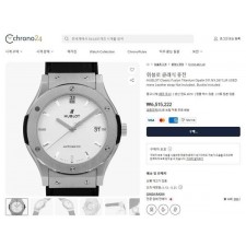 위** 클래식 퓨전 화이트