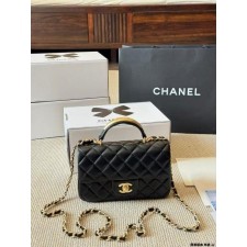 샤* 트랜디 CC 플랩백