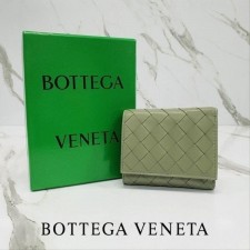 보** 인트레치아토 3단 반지갑 763