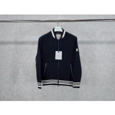 울 집업 카디건 구스다운 패딩