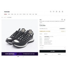 샤* 스니커즈 패브릭 스웨이드 카프스킨