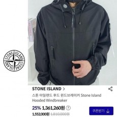 스* 후드 윈드 브레이커 [고급]