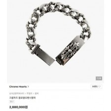 크* 팬시 ID 플로랄 팔찌