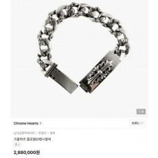 크* 팬시 ID 플로랄 팔찌