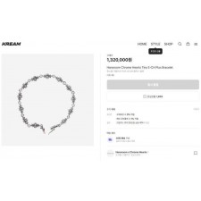 크* 타이니 E CH 플러스 팔찌