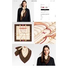 루* 트렁크 사각 모노그램 아이보리 스카프