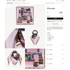 루* 트렁크 가방 사각 스카프