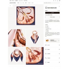 루* 버클 루프 스카프