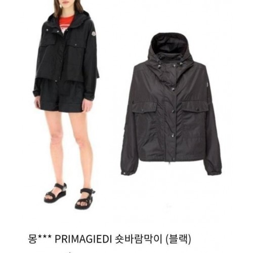 PRIMAGIEDI 숏바람막이