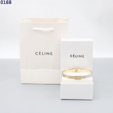 셀** 트리옹프 크리스탈 뱅글 팔찌 수입최고급