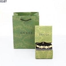 구* 메인로고 뱅글 팔찌 수입최고급