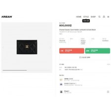 샤* 클래식 카드 홀더 램스킨