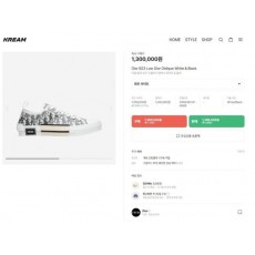 디* B23 로우 오블리크 캔버스