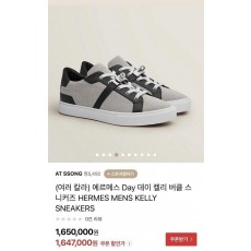 에*** 데이 켈리 버클