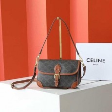 셀** 트리오페 다이앤