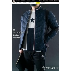 레디언트 패딩 저지