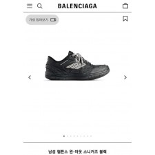 발**** 햄튼스 원 아웃 스니커즈 블랙