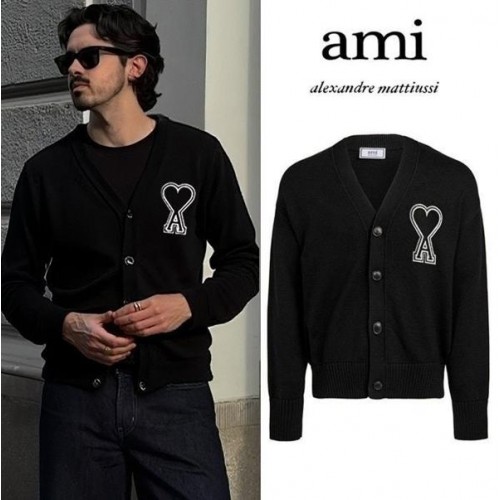 아* 보플빅패치 안타르시아 커플가디건