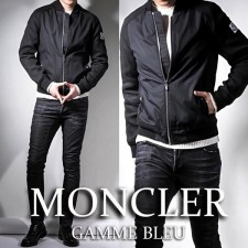 감마블루 (박보검) 매쉬블루종