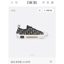 디* B23 스니커즈