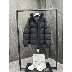 마데이라 구스패딩