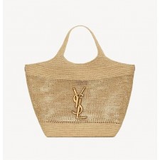 생** 라피아 맥시쇼퍼