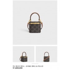 셀** 미니 배니티