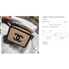 샤* 베니티 코스메틱백 스몰