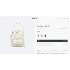 디* Caro 카로 스몰 버킷백