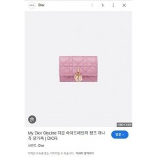 디* 미스 글리신 지갑 핑크 램스킨 까나쥬 카드지갑