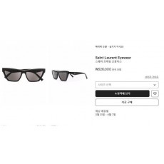 생** SUN SLM103F 블랙 캣아이 로제 선글라스 실버