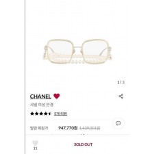 샤* CH2195 진주체인 펄글라스 스퀘어 안경