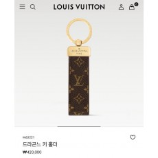 루* 드라곤느 키홀더