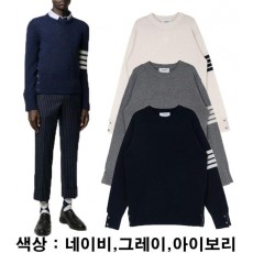 톰* 사선니트(램스울)(3색상)