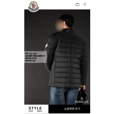 감마블루 패딩 블레이져