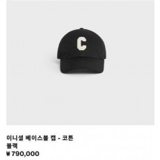 셀** 이니셜C 볼캡