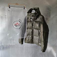 몽벨리아르 패딩 자켓