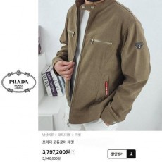 프** 삼각 로고 코듀로이 자켓 [고급]