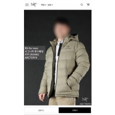 아**** 시그니처 후디패딩