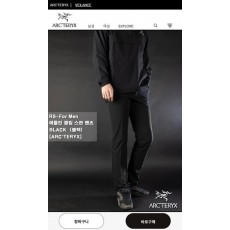 아**** 애틀린 쿨링 스판 팬츠(동계)