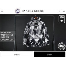 캐* 맥밀란 다운파카