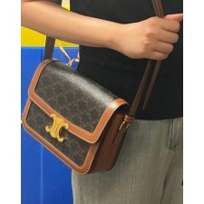 셀** 고급 클래식 틴 트리옹프백